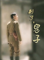 日韩精品亚洲